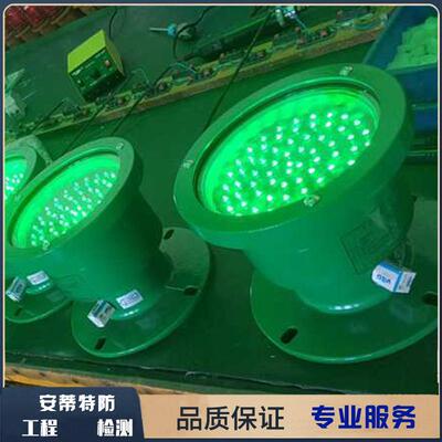 DHB200净高灯 导航灯 抗冲击体积小重量轻 桥涵灯桥柱灯