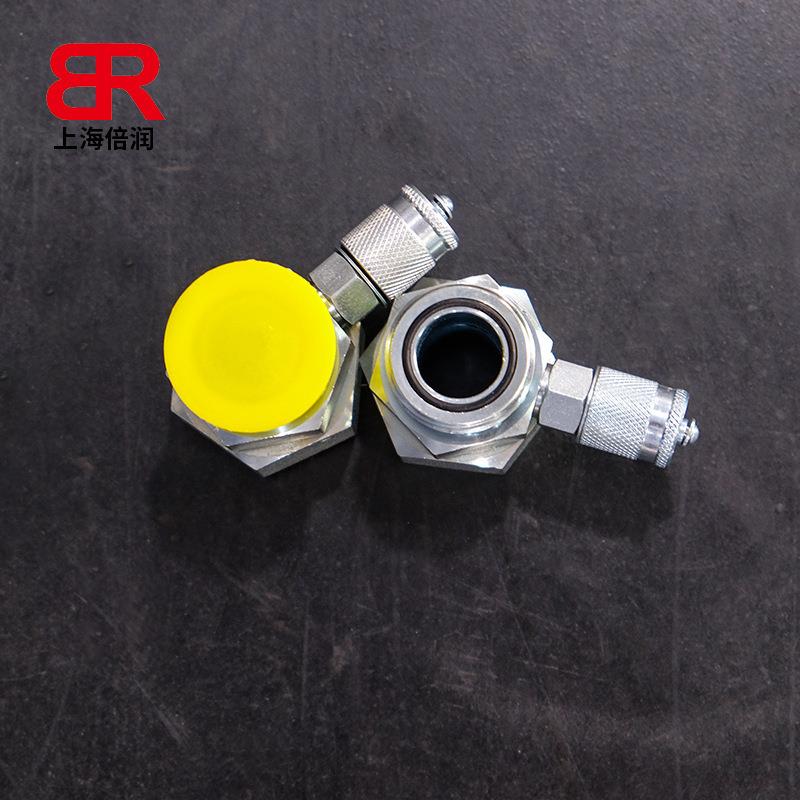 KUNGFLEX 测压软管接头 测压接头 连接压力表三通测试接头PH355-3