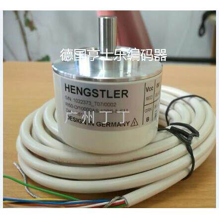 德国丹纳赫编码器RI41-E0/0100ES.11CB-2价格实惠欢迎订购