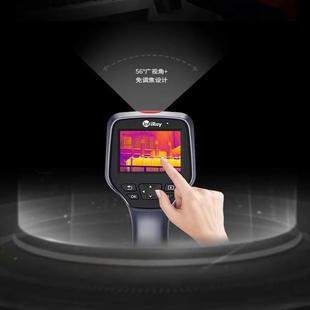艾睿M200A红外热像仪暖通地暖热能热感探测M200A热像仪