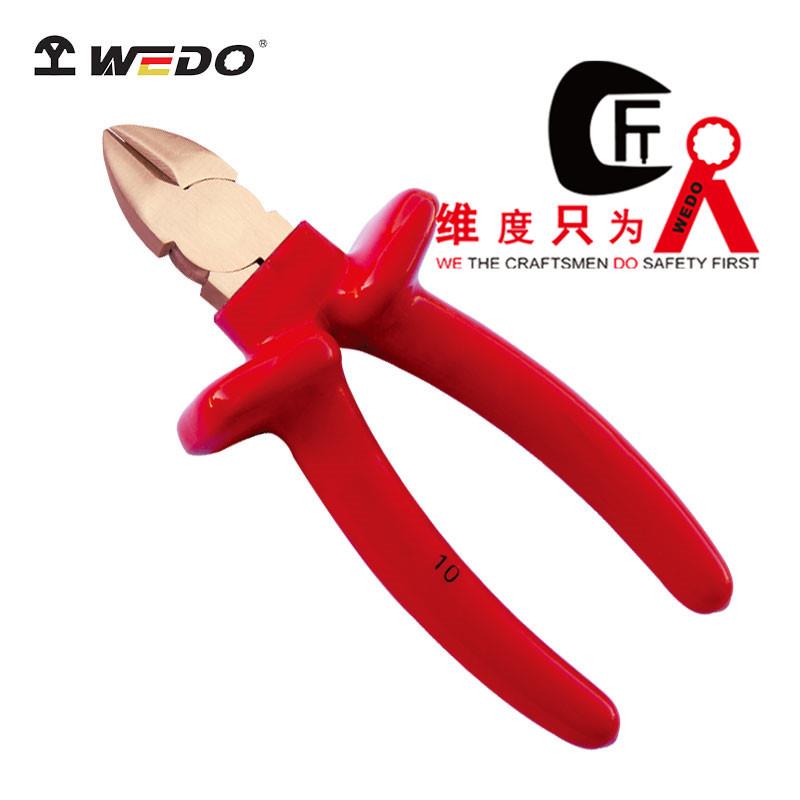 WEDO维度防爆绝缘浸塑铍青铜斜口钳无火花绝缘钳VDE认证INB6203A