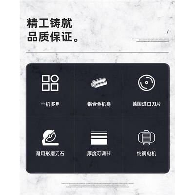 威尔顿8寸半自动切片机WED-B200B-2羊肉卷火锅店肥牛削肉片机商用