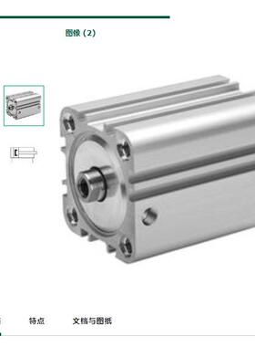 德国安沃驰AVENTICS短行程气缸, 系列 KHZ 0822010742