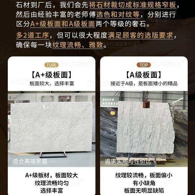 中花白实木天然大理石圆餐桌1.5米卡拉拉白奢石圆餐桌小户型1.2米