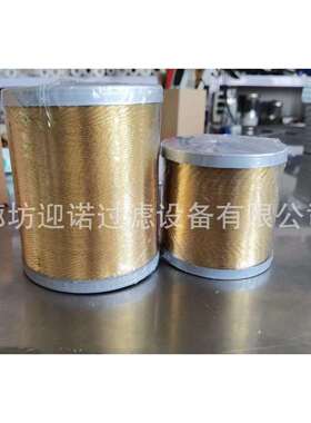 迎诺替代黎明液压油滤芯HDX-250×20、HDX-250×30、HDX-250×40