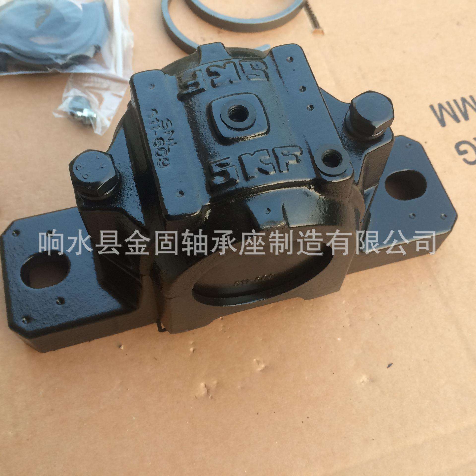 轴承外壳箱式滚动轴承座SNL509 SNL510-608系列轴承座 SNL轴承座