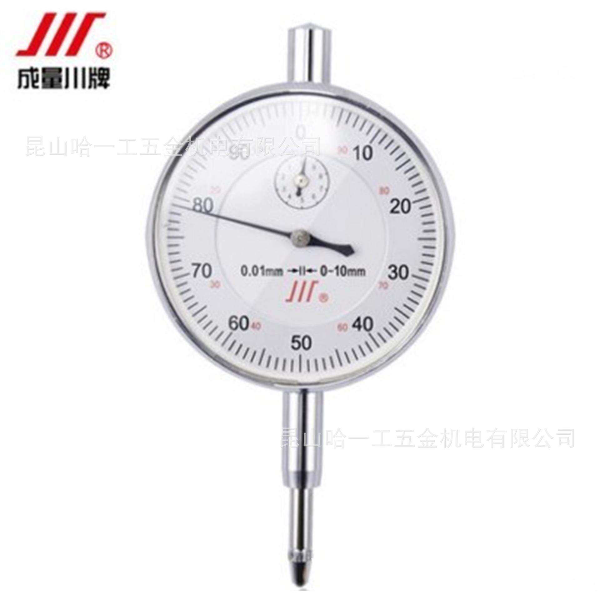 成量川牌百分表0-5 0-10 大行程0-30 0-50指示表 指针式百分表