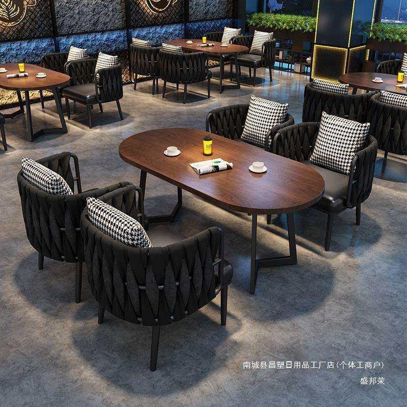 工业风小酒馆咖啡厅桌椅组合休闲甜品奶茶店西餐厅茶楼商用沙发椅