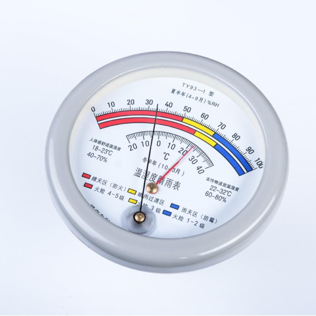气象仪器风海 TY93-晴雨表 温湿度表 毛发温湿度计 天津气象仪器