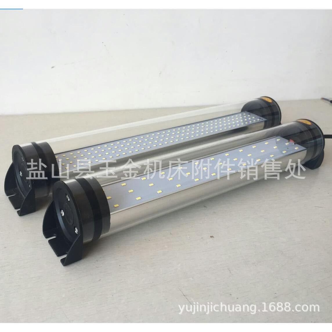 厂家制作多珠防水防爆工作灯LED机床荧光灯