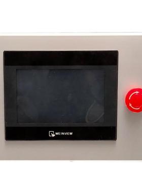 电控箱繁易操作箱控制箱KTP7007寸触摸屏安装盒加厚人机界面工控