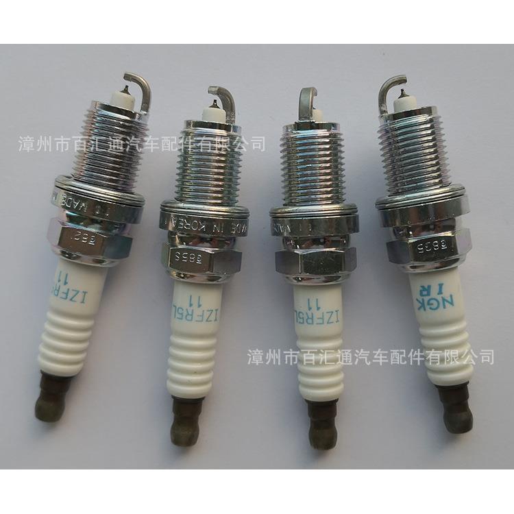NGK IZFR5L11火花塞