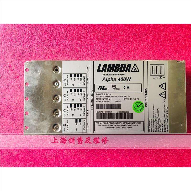 alpha 400W H40650 CA400 5B 15/15E 15/12E 12/12E电源