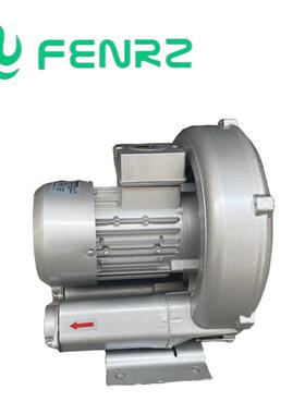 风力士2PB210H16高压鼓风机2PB230H16漩涡气泵