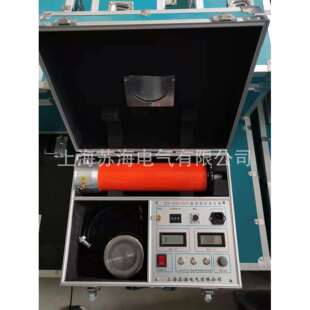 上海苏海ZGF-120kv/5mA直流高压发生器 直流泄漏试验设备