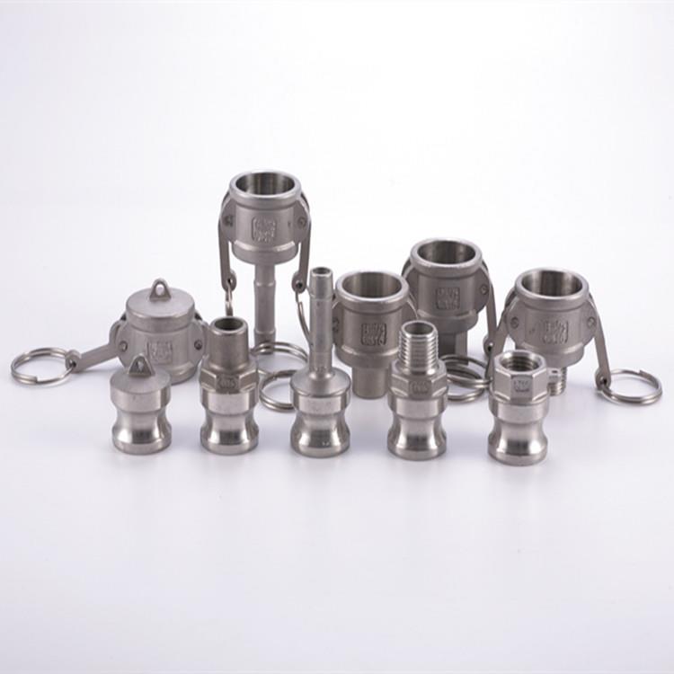 液压快速接头 扳把式液压快速接头KL316DN100 不锈钢 厂家直销