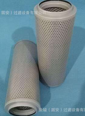 AR86745工程机械 CS41018 滤芯BO85011 FS20121油水分离器