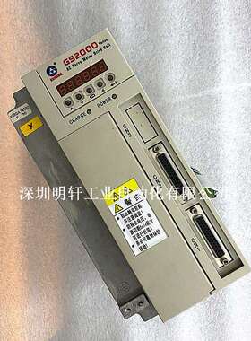GS2050T-NP1 广州数控驱动器维修 GS2000 SERIES交流伺服驱动单元