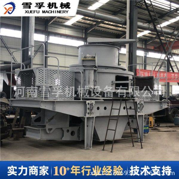 水泥熟料破石机 砂石线冲击式破碎机 移动铁矿石制砂机,机械设备,破碎机,淘宝优惠券,粉丝福利购,淘宝优惠卷