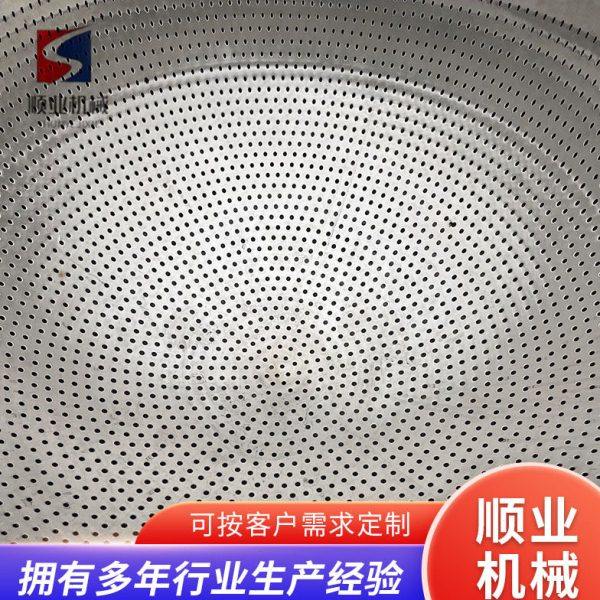 蔬菜漂烫锅 厂家直供牛羊牛去腥膻味预煮设备 小型自动翻筐焯水锅,厨房电器,其它厨房家电,淘宝优惠券,粉丝福利购,淘宝优惠卷