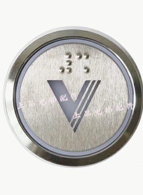 6CO2HCN..02于西奥0- -适用 4A60R3XB按钮 V3 R3B-R3B2NC电梯0HX