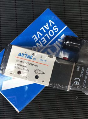 0404 8AV2I0线04 6V21出V21B亚德客电磁阀V2100位CB口二42008五 8