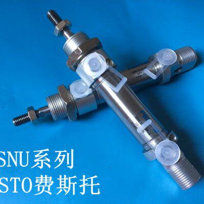 5020//气缸40-P457510NDS//原装/3525/30不锈钢气缸//-60全新0-