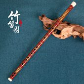 甲横笛笛子苦乐器大学生收藏高档网红考级练习竹笛园竹演奏乐器水