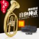 键金小调专业扁号中音扁号乐器巴立东号键漆三次降B黄铜牛津包抱