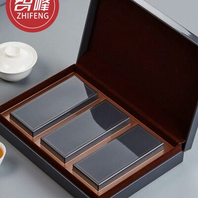 精致岩茶茶叶礼盒装空盒红茶商务企业定制小号子高端礼盒两一单枞