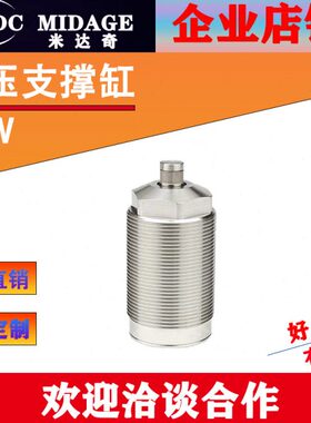 W 嘉刚BL26压-3045缸P空手BL好支撑辅助SSW-CSWHAL气动夹具RS--36