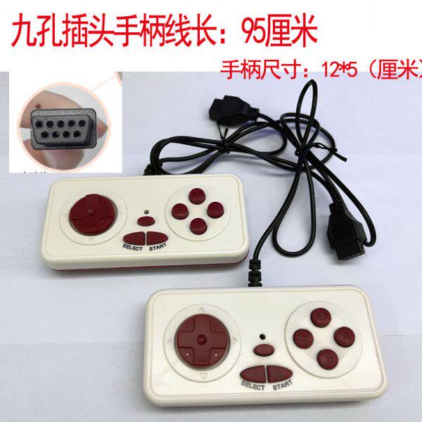手柄位卡插头F九8家用C怀旧款老式机孔游戏机红白机手柄经典黄