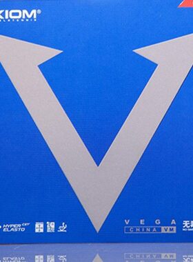 XF骄猛 0DI乒乓球胶皮升级7正品O球拍唯佳9-货行蓝24M套胶V欧洲