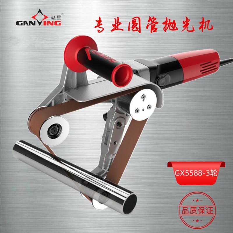 抛圆管拉丝机圆管抛光机砂带机不锈钢外圆抛管机打Y磨机抛光机