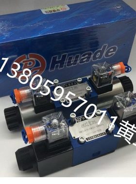 4WE6J61B/CG24N9Z5L 4WE6J61B/CW220-50N9Z5L E H G D华德电磁阀