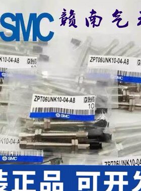 20/T//-/C3250UNKA113/204/SK/16/ZN30/0/C6P10SMCA1-106吸盘/25