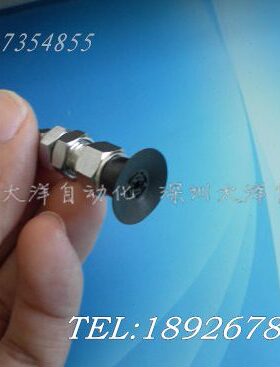 PATA花纹-型薄顶进真空吸盘-MA防滑-PATS10K气 - NM真空吸盘15K