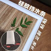 边办公室桌隔挡挡掉宿舍书桌缘落缝隙桌面条挡板桌子围挡边桌防