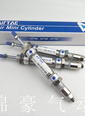 J00X16 -MA5S50X/可调气缸-16X8X1亚德客0-X252530MAC10JX740-20