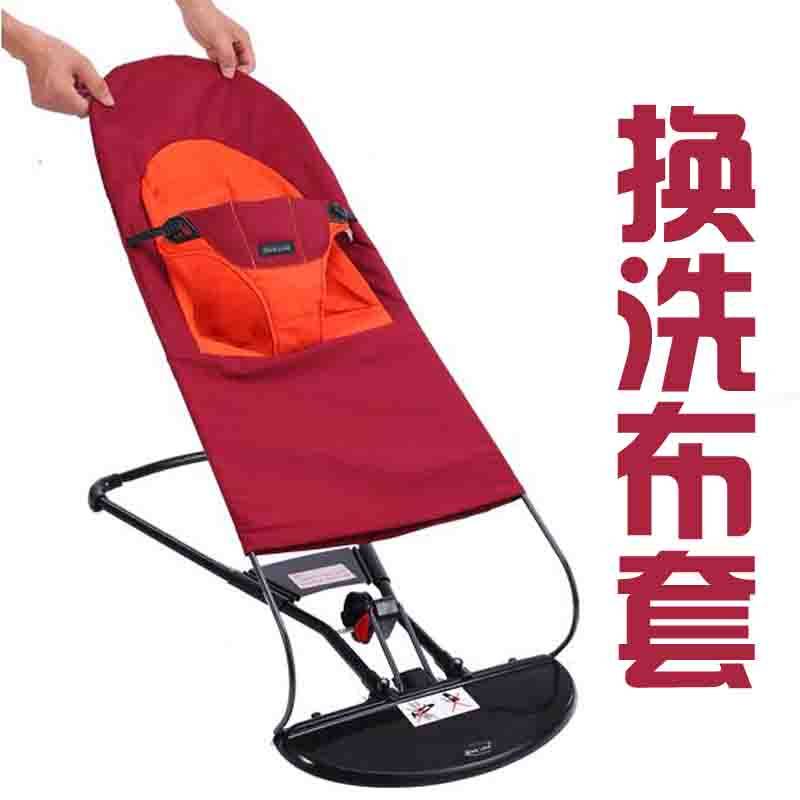 摇椅换洗布套 颜色可选 J单布套 不含支架