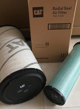 卡特空气滤芯142-1339/1404 AF25437 CV20948 P777409 11Q8-20320