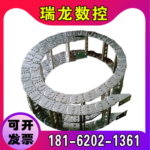 钢铝拖链机床e钢制坦克链线槽工程线缆不锈钢金属全封闭桥式拖链