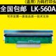 适用hbl 6KL6 打印头 s5e b55标签打印机60 力条码 60t5热敏Ac码