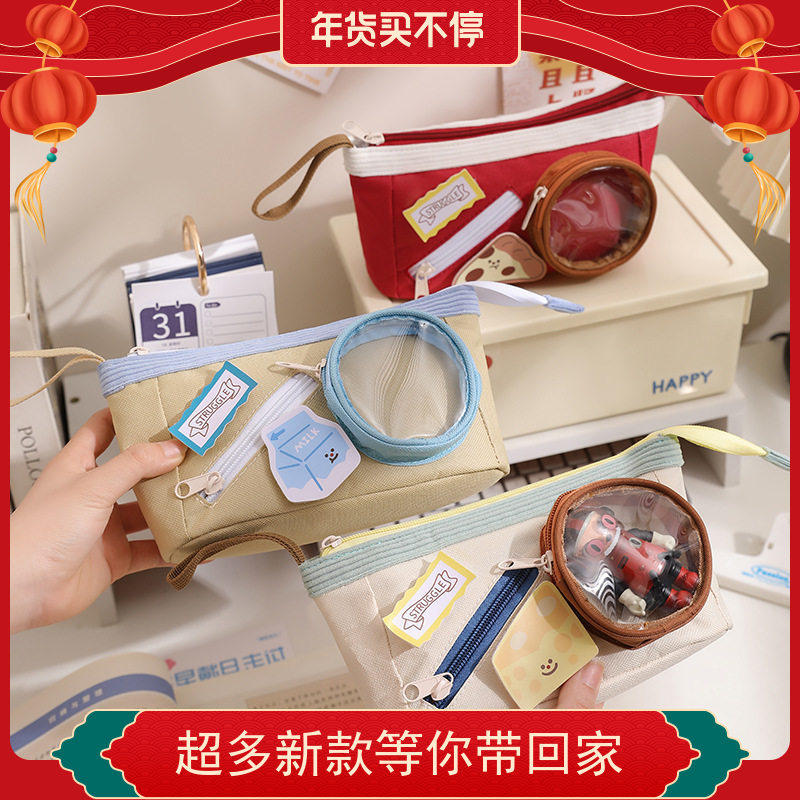 25新款可爱食物痛包笔袋高颜值大容量爆款文具盒撞色铅笔袋,文具电教/文化用品/商务用品,笔袋,淘宝优惠券,粉丝福利购,淘宝优惠卷