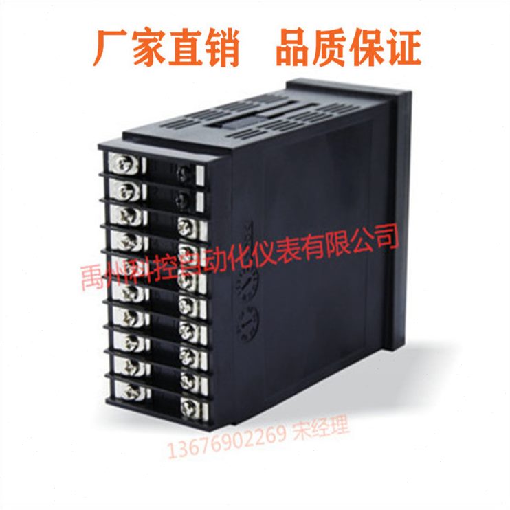 3P-GA控制仪表-高精度81SW0-显示福H 昌辉12数字州昌辉0-L仪