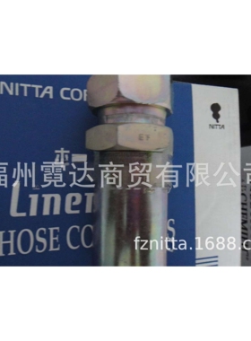 SE-PF-03液压接头