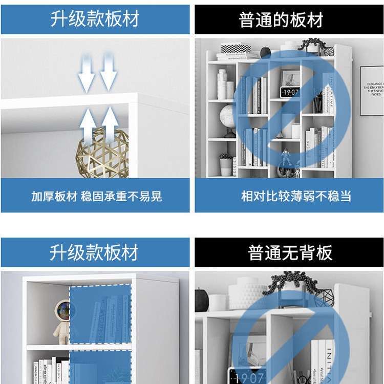 书架落地家用多层客厅储物柜子靠墙边收纳柜简约现代窄版简易书柜