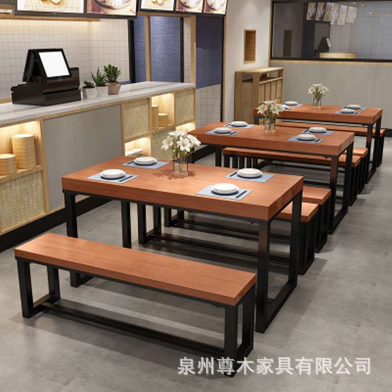 美式实木面馆餐桌椅组合铁艺多人位餐厅长条桌子家用客厅吃饭桌