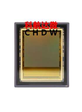 NOIP3SE5000A-QTI NOIP1SN5000A-LTI NOIP1SE1300A-QTI图像传感器