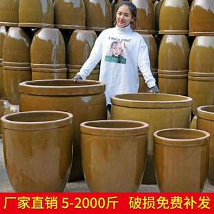 缸盆腌菜缸水缸陶瓷家用大水缸老式大号腌酸菜缸酱菜缸米缸储水缸